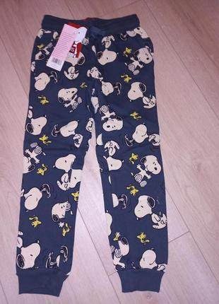 Штани з утепленням