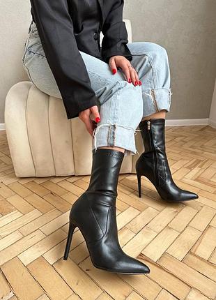 Ботильйони