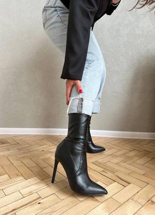 Ботильйони 9