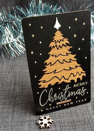 3д деревянная черная деревянная новогодняя открытка с рождественской елкой ручной работы