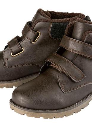 Pepperts черевики для хлопчика, зима