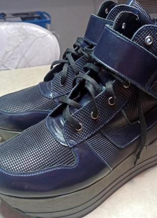 Деміботиночки