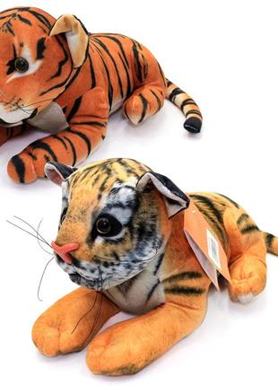 М'яка іграшка тигр копиця тигреня хутро штучне в асортименті 17*40*20 см (00154)
