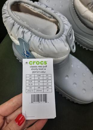 Зимові чоботи crocs4 фото