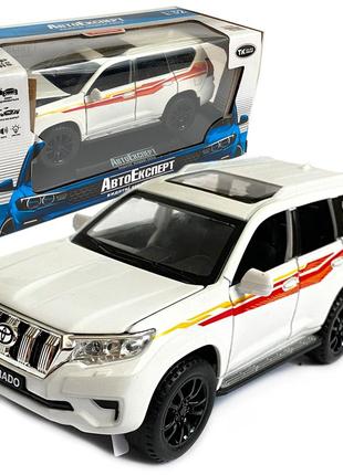 Машинка металева toyota land cruiser prado «autoexpert» тойота джип білий, звук, світ, інерц., відкр двері, багаж, капот, 15*6*5