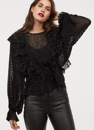 Полупрозрачная нарядная блестящая блуза с воланами и объёмными рукавами h&m zara🔥
