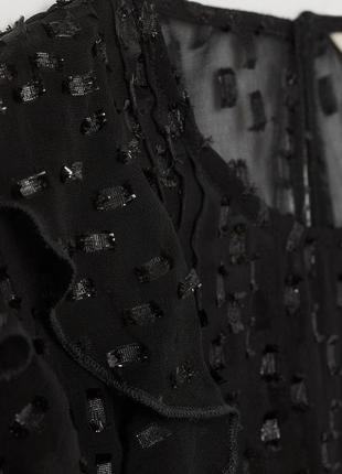 Полупрозрачная нарядная блестящая блуза с воланами и объёмными рукавами h&m zara🔥3 фото