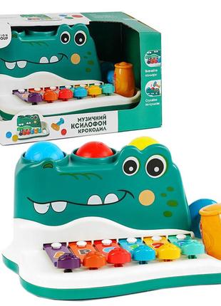 Дитячий музичний ксилофон, стукалка крокодил 3 шаріки, молоточок, в коробці (25505)