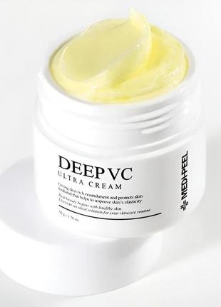 Ультравідбілюючий поживний крем з колагеном medi-peel deep vc ultra cream