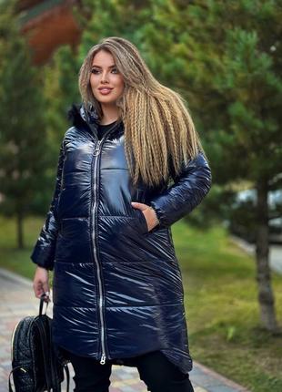 Жіноча зимова куртка,женская зимняя тёплая куртка,женское зимнее пальто,жіноче зимове пальто стьобане стёганое балонова,пуховик