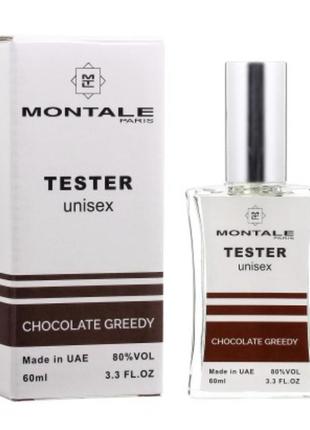 Montale chocolate greedy