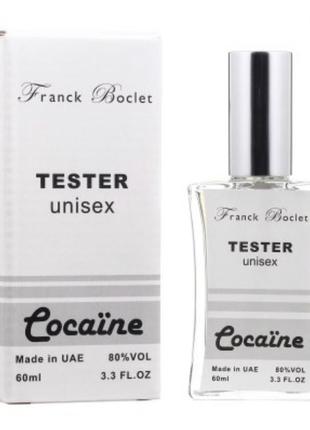 Franck boclet cocaine1 фото