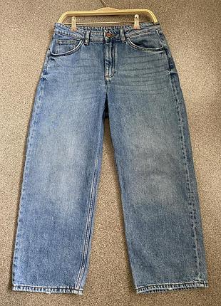 Джинси