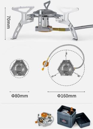 Газовая горелка camp upd nh21rj009 steel3 фото