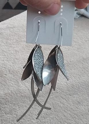 Серьги
