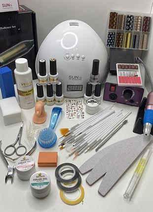 Набор для маникюра