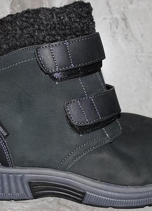 Ботинки евро зима orthfeet 40 р