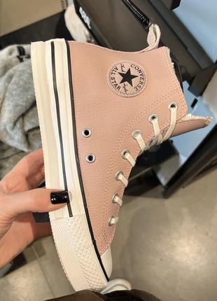 Кеды converse утепленные