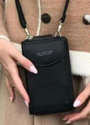 Жіночий гаманець клатч портмоне baellerry forever 3 в 1 чорний, сумка- гаманець для жінок екокожа