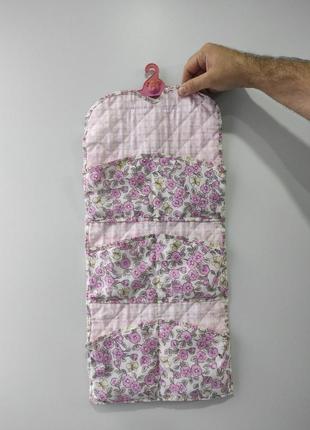 Органайзер