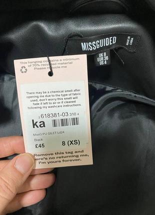 Оверсайз жилетка missguided пуфер экокожа5 фото