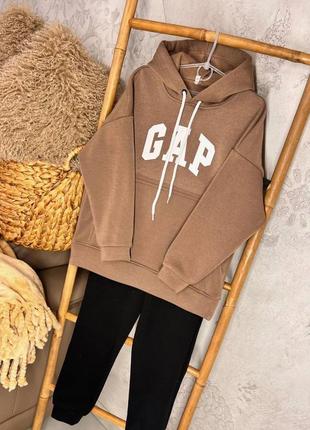 Тепленький костюм