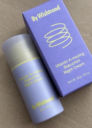 By wishtrend vitamin a-mazing bakuchiol night cream нічний крем з ретинолом та бакучіолом 30 мл