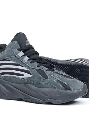 Adidas yeezy boost 700 кроссовки женские кожаные замшевые зимние с мехом отличное качество ботинки сапоги высокие теплые адидас буст серые