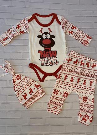 Новогодний костюм тройка