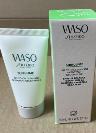 Shiseido waso shikulime cleansing gel очищающий гель для лица 30ml