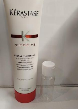 Термозахист kerastase nutritive nectar thermique 20 мл