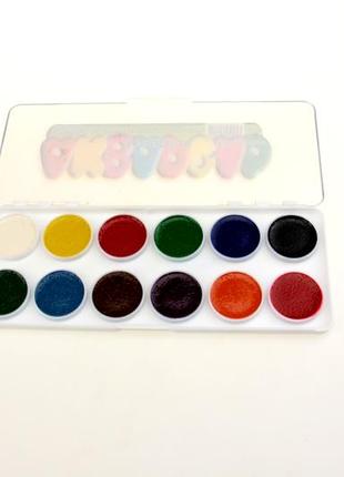Набор акварельных красок люкс 12 цветов3 фото