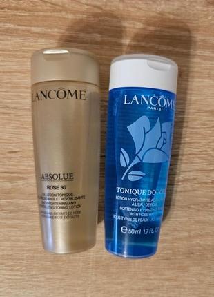 Набір для обличчя lancome 2шт