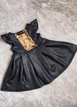 Платье праздничное 2-3 года