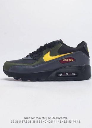 Nike air max gore-tex