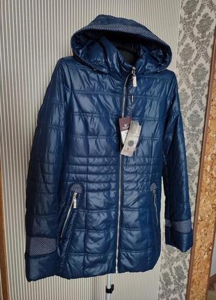 Karuna 🔥🔥💯💯фірмова нова утеплена куртка весна, осінь розпродаж