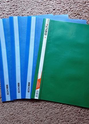 Папка- швидкозшивач