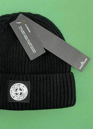 Шапка stone island