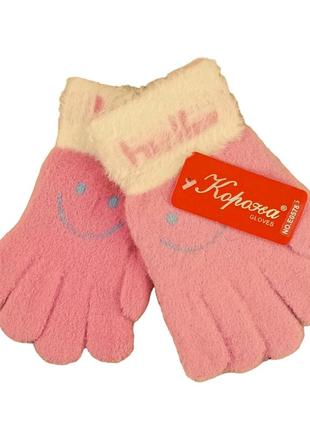 Перчатки детские альпака hello smile 3-5 лет осень-зима розовый3 фото