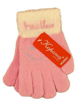 Перчатки детские альпака hello smile 3-5 лет осень-зима розовый2 фото