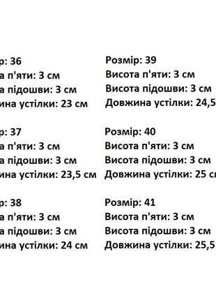 Кеды женские, бежевые, деми 36, 38, 39, 40, 419 фото