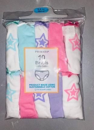 Трусики для дівчинки primark
