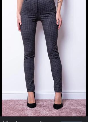 Завужені стрейчеві штани-лосини/плотна тканина