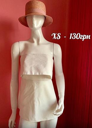 Майка бзузка