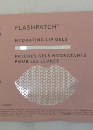 Увлажнящие патчи для губ patchology flashpatch hydrating lip gels2 фото