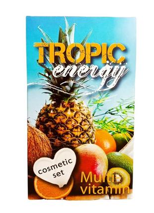 Набір косметичний tropic energy тм aromat мультивітамін