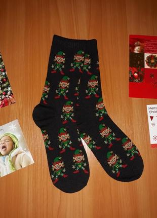 Шкарпетки новорічні шкарпетки фірмові