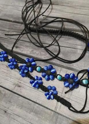 Амисто та браслет котяче око на текстильних шнурках