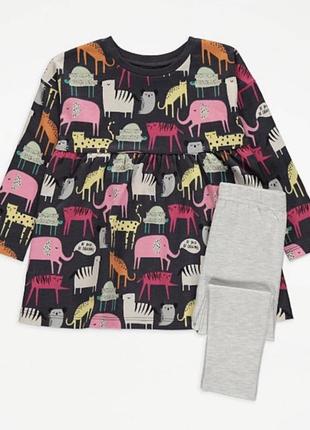 Костюм george платье лосины