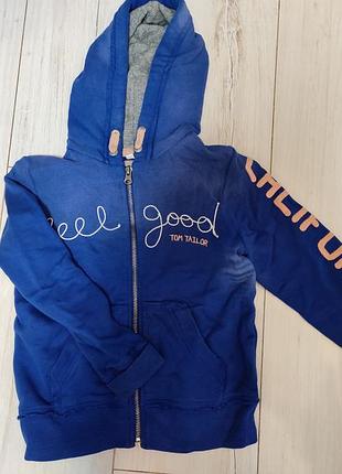 Пусер світшот